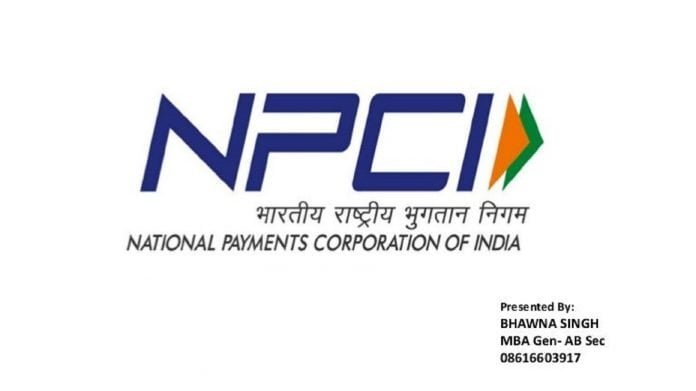 NPCI Off Campus Drive