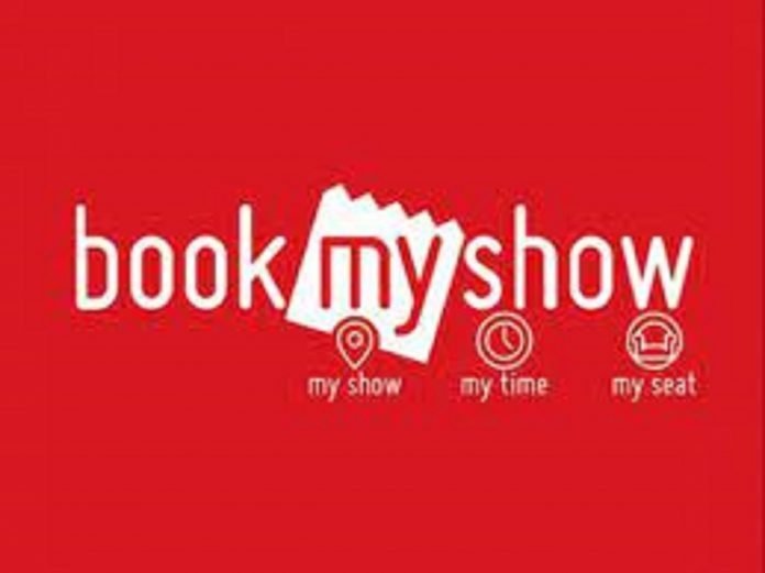 BookMyShow Recruitment 2022