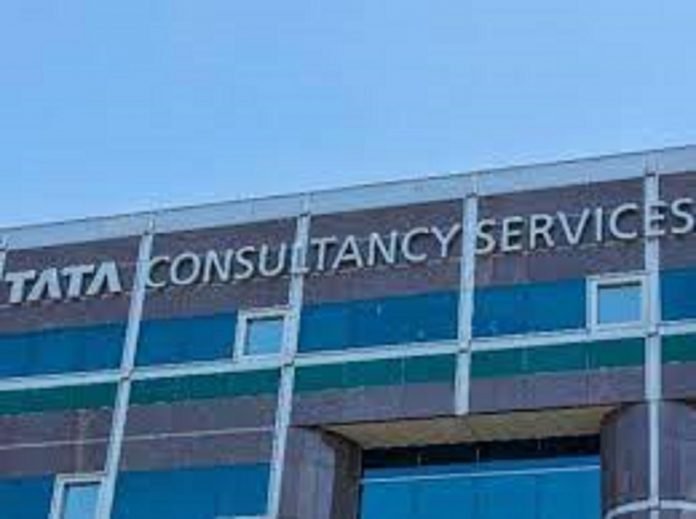 TCS BPS Off Campus Recruitment 2022