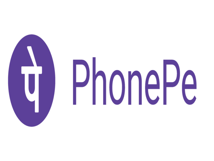 PhonePe Recruitment 2022