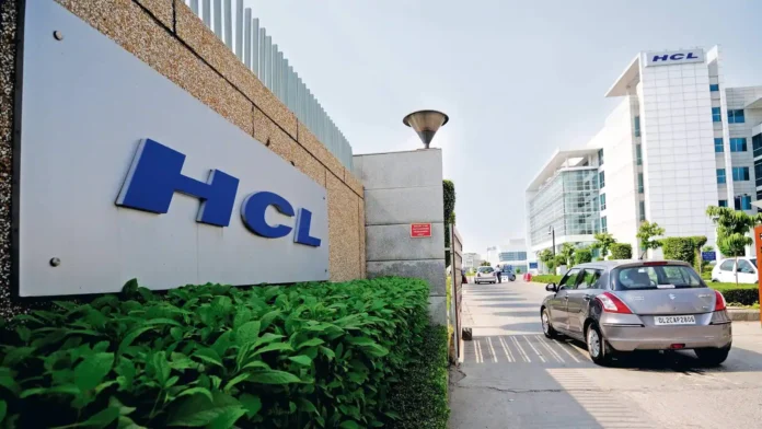 HCL Off Campus Drive 2022