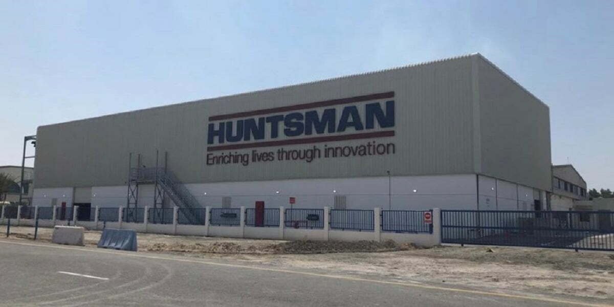 Huntsman Corporation Recruitment 2022