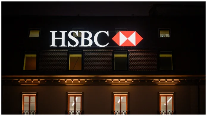 HSBC Off Campus Drive 2024