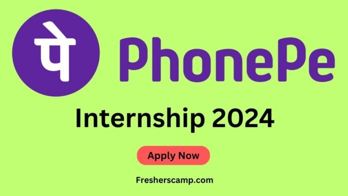 PhonePe Internship 2024