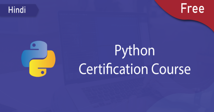 Python Free Online Course