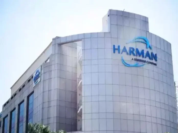 Harman Internship 2025 for Freshers