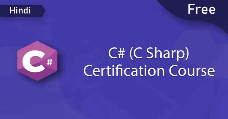 C# Free Certificate Course