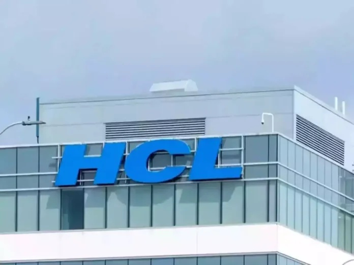 HCL Walk-in Drive 2025